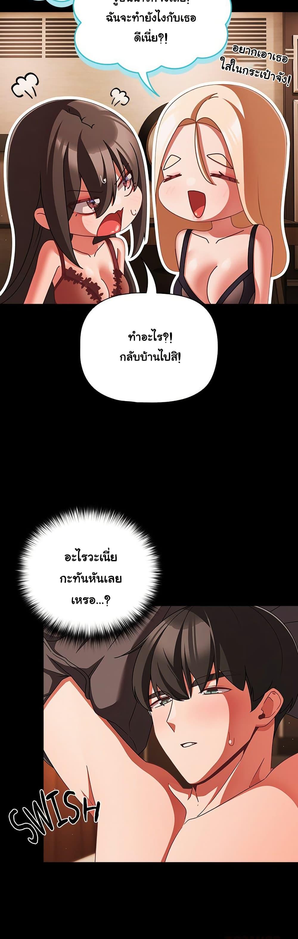Doujin-Lc- อ่าน โดจิน มังฮวา เกาหลี ญี่ปุ่น จีน แปลไทย People of The Dark ตอนที่ 1 2 3 4 5 6 7 8 9 10 11 12 13 14 ฟรี ไม่มีโฆษณา อ่าน โดจิน Manhwa เกาหลี ญี่ปุ่น จีน เรามีครบ คัดมาให้เน้นๆ โดจิน 18+ รับประกันความฟินโดย  Doujin Lc