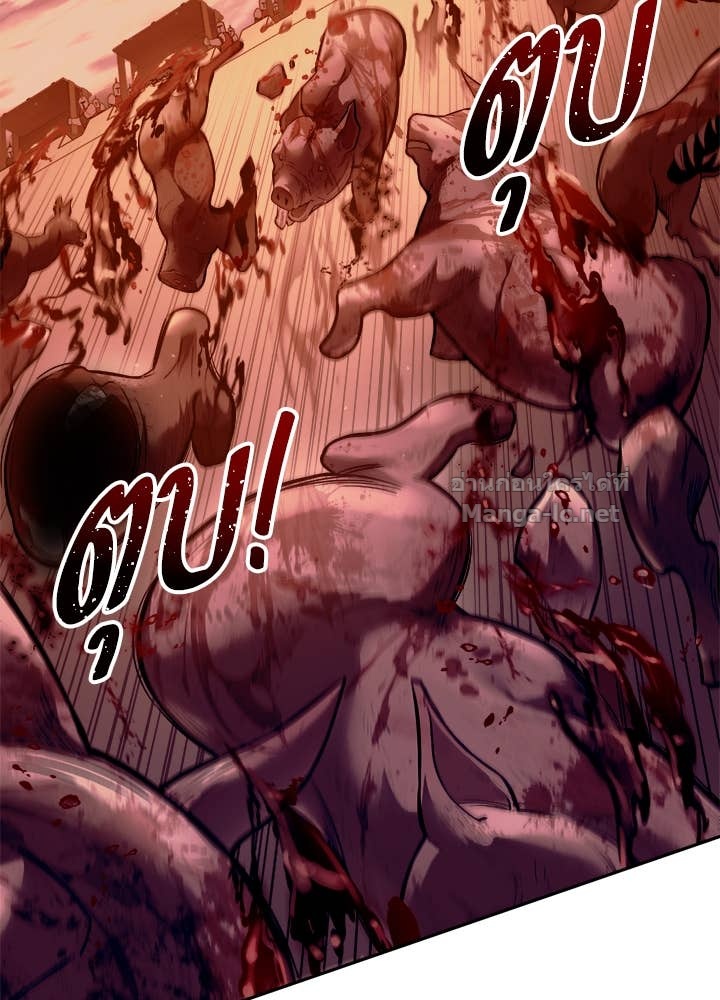 Doujin-Lc- อ่าน โดจิน มังฮวา เกาหลี ญี่ปุ่น จีน แปลไทย ผู้พิชิตเกมป้องกันฐาน ตอนที่ 1 2 3 4 5 6 7 8 9 10 11 12 13 14 ฟรี ไม่มีโฆษณา อ่าน โดจิน Manhwa เกาหลี ญี่ปุ่น จีน เรามีครบ คัดมาให้เน้นๆ โดจิน 18+ รับประกันความฟินโดย Doujin Lc