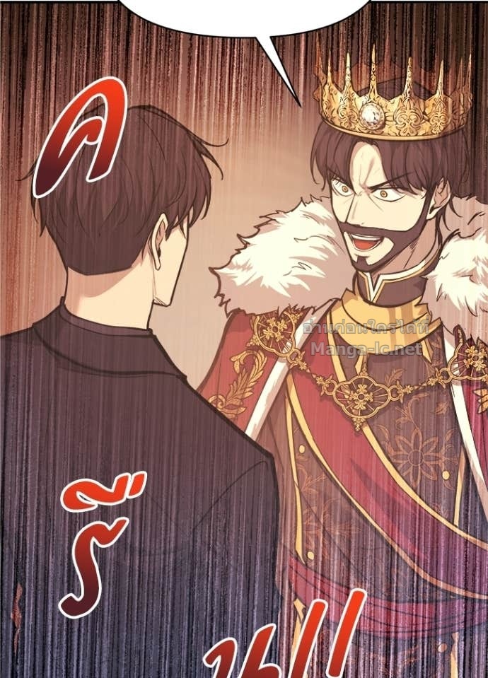 Doujin-Lc- อ่าน โดจิน มังฮวา เกาหลี ญี่ปุ่น จีน แปลไทย ผู้พิชิตเกมป้องกันฐาน ตอนที่ 1 2 3 4 5 6 7 8 9 10 11 12 13 14 ฟรี ไม่มีโฆษณา อ่าน โดจิน Manhwa เกาหลี ญี่ปุ่น จีน เรามีครบ คัดมาให้เน้นๆ โดจิน 18+ รับประกันความฟินโดย Doujin Lc