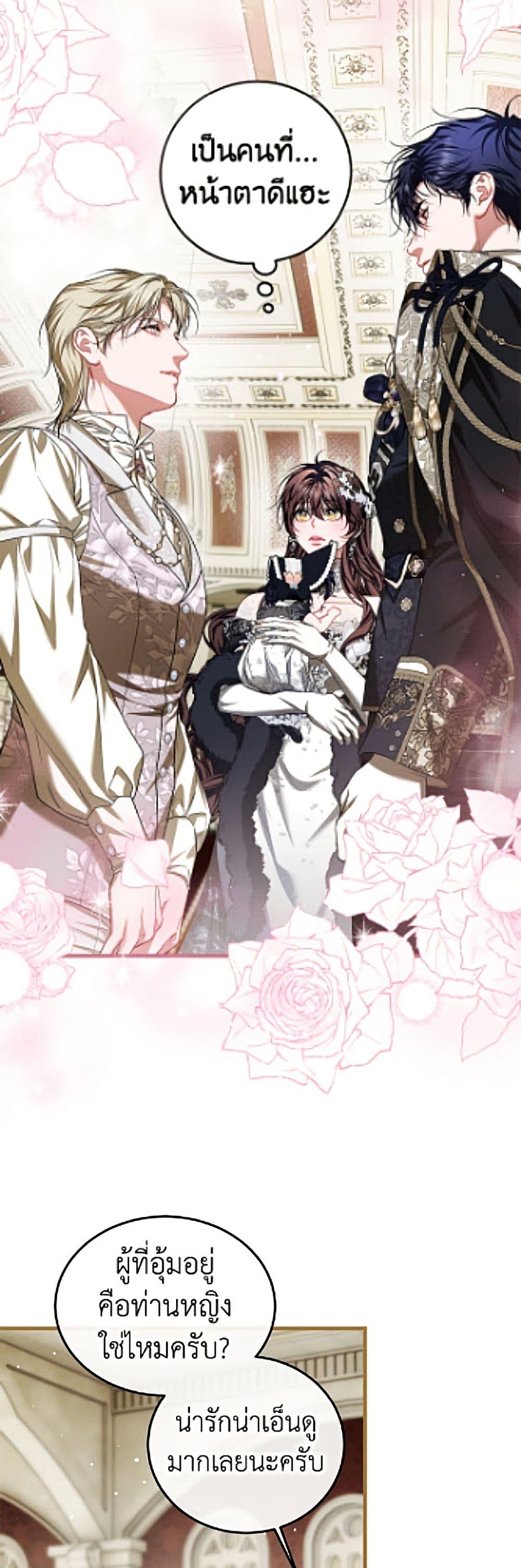 Manga-lc-com อ่านมังงะ อ่านการ์ตูน ออนไลน์ ฟรี Limited Extra time ตอนที่ 1 2 3 4 5 6 7 8 9 10 11 12 13 14 ฟรี ไม่มีโฆษณา Manga-lc - อ่าน มังงะ อ่าน การ์ตูน ออนไลน์ อ่านมังงะ ฟรี