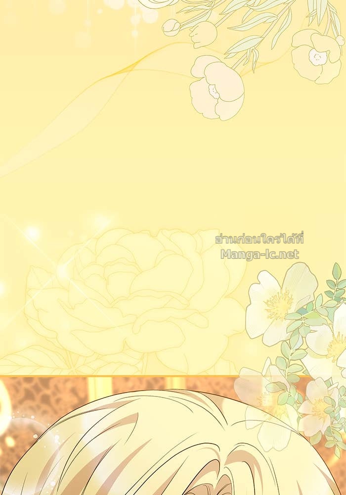 Doujin-Lc- อ่าน โดจิน มังฮวา เกาหลี ญี่ปุ่น จีน แปลไทย ชายาคนสุดท้ายของเจ้าชายไร้หัวใจ ตอนที่ 1 2 3 4 5 6 7 8 9 10 11 12 13 14 ฟรี ไม่มีโฆษณา อ่าน โดจิน Manhwa เกาหลี ญี่ปุ่น จีน เรามีครบ คัดมาให้เน้นๆ โดจิน 18+ รับประกันความฟินโดย Doujin Lc