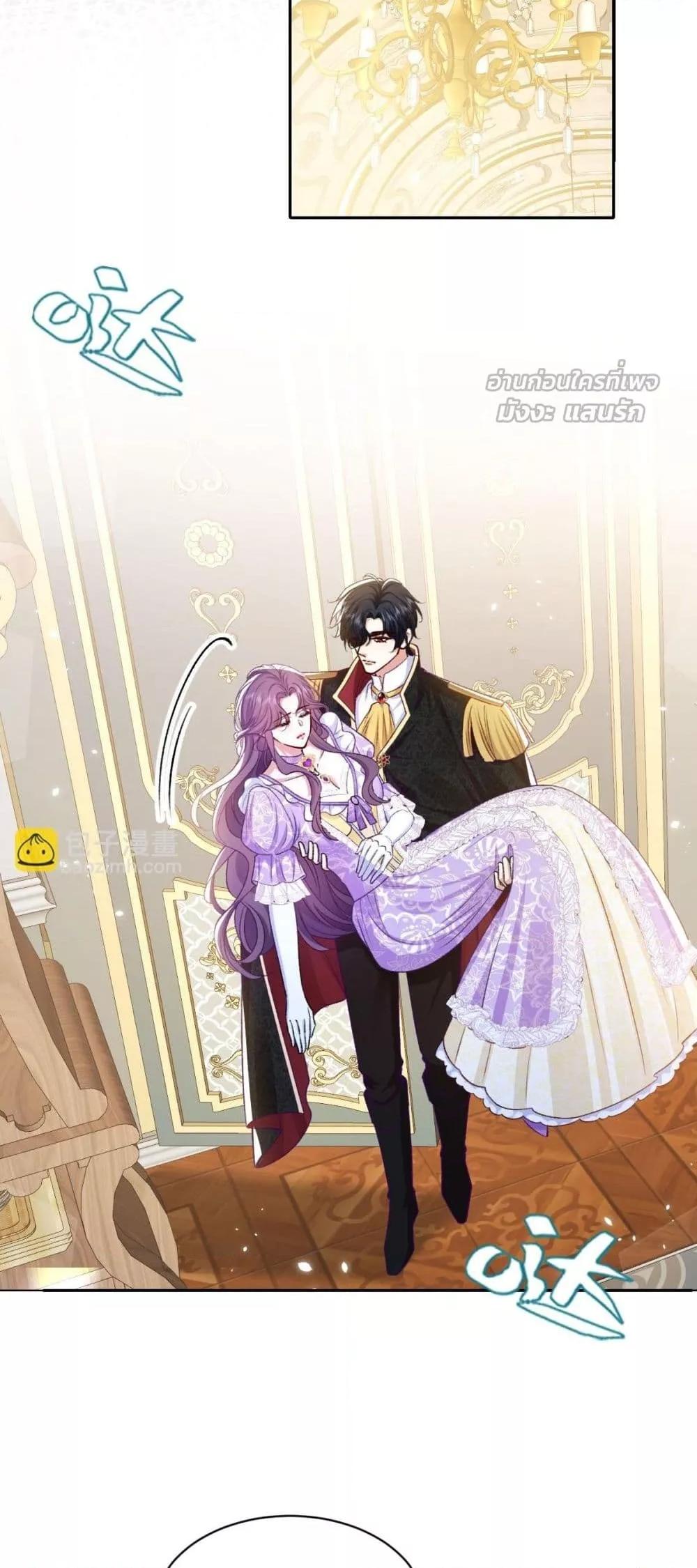 Manga-lc-com อ่านมังงะ อ่านการ์ตูน ออนไลน์ ฟรี ConfessingMyL ตอนที่ 1 2 3 4 5 6 7 8 9 10 11 12 13 14 ฟรี ไม่มีโฆษณา Manga-lc - อ่าน มังงะ อ่าน การ์ตูน ออนไลน์ อ่านมังงะ ฟรี