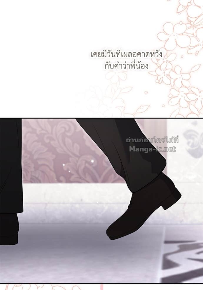 Doujin-Lc- อ่าน โดจิน มังฮวา เกาหลี ญี่ปุ่น จีน แปลไทย คิดว่าการบิดเบือนต้นฉบับ มันทำได้ง่าย ๆ หรือไง ตอนที่ 1 2 3 4 5 6 7 8 9 10 11 12 13 14 ฟรี ไม่มีโฆษณา อ่าน โดจิน Manhwa เกาหลี ญี่ปุ่น จีน เรามีครบ คัดมาให้เน้นๆ โดจิน 18+ รับประกันความฟินโดย Doujin Lc