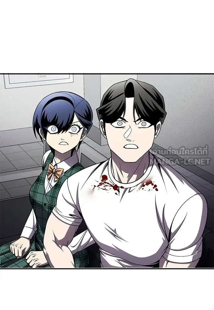 สนามเด็กล่า ตอนที่ 75 รูปที่ 159