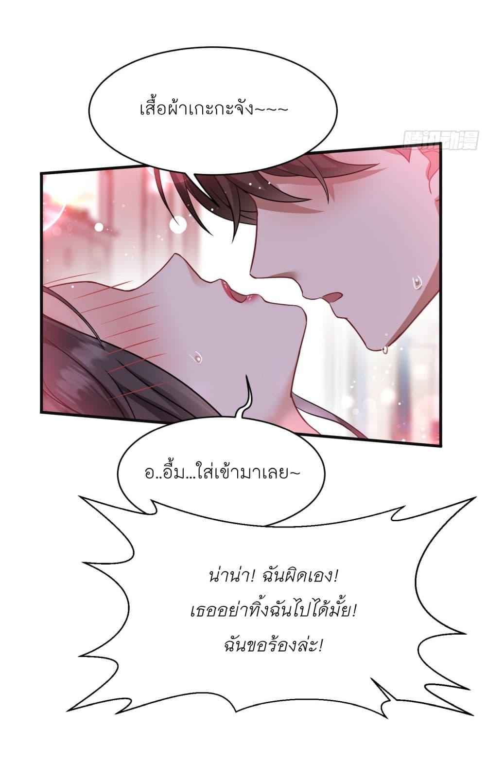 Manga-lc-com อ่านมังงะ อ่านการ์ตูน ออนไลน์ ฟรี Became a Billionaire After Dog Licking Improperly ตอนที่ 1 2 3 4 5 6 7 8 9 10 11 12 13 14 ฟรี ไม่มีโฆษณา Manga-lc - อ่าน มังงะ อ่าน การ์ตูน ออนไลน์ อ่านมังงะ ฟรี