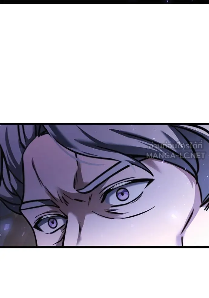 อัศวินดำล่าท้าเวลา ตอนที่ 107 รูปที่ 191