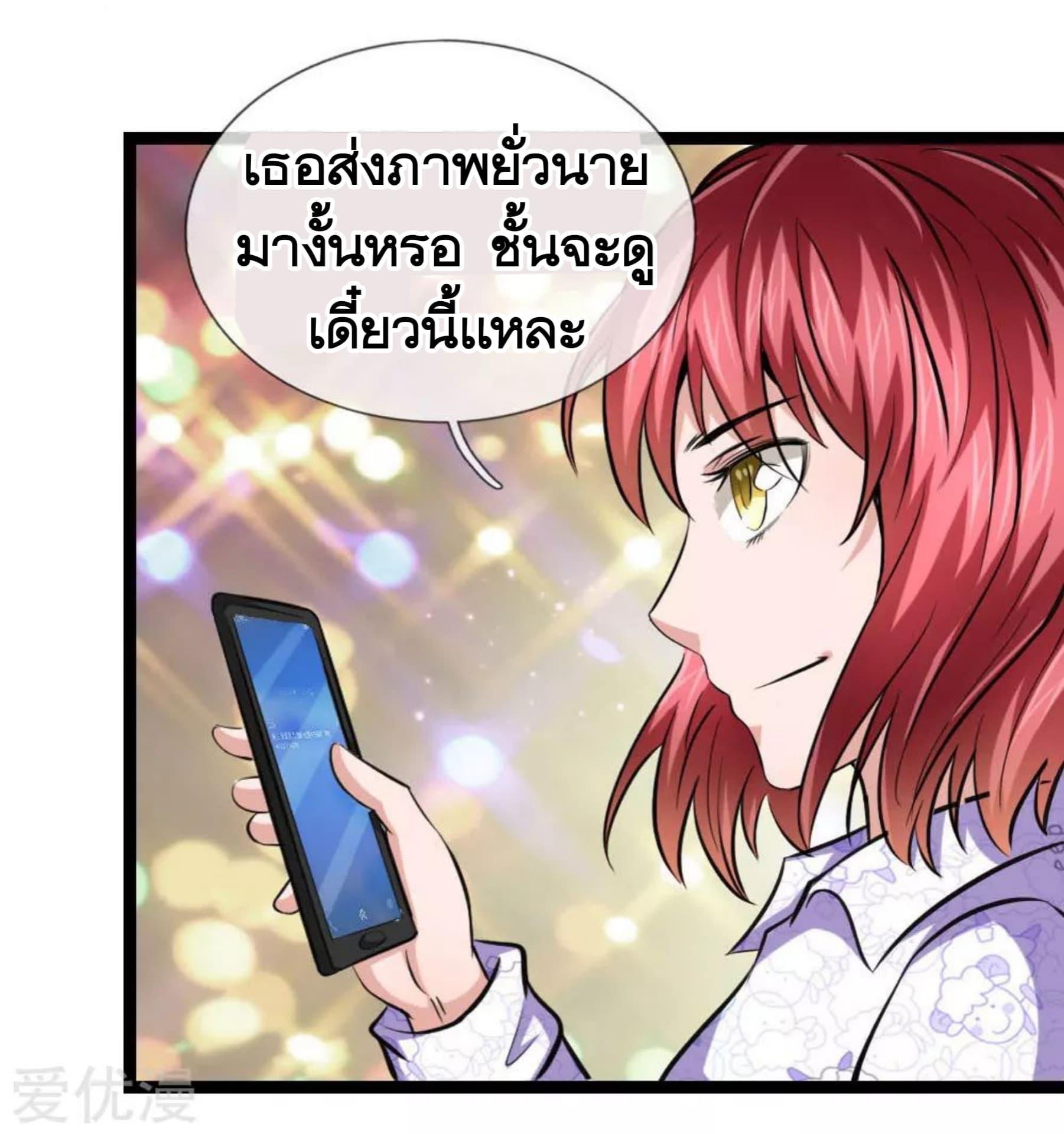Manga-lc-com อ่านมังงะ อ่านการ์ตูน ออนไลน์ ฟรี The Master of Knife ตอนที่ 1 2 3 4 5 6 7 8 9 10 11 12 13 14 ฟรี ไม่มีโฆษณา Manga-lc - อ่าน มังงะ อ่าน การ์ตูน ออนไลน์ อ่านมังงะ ฟรี