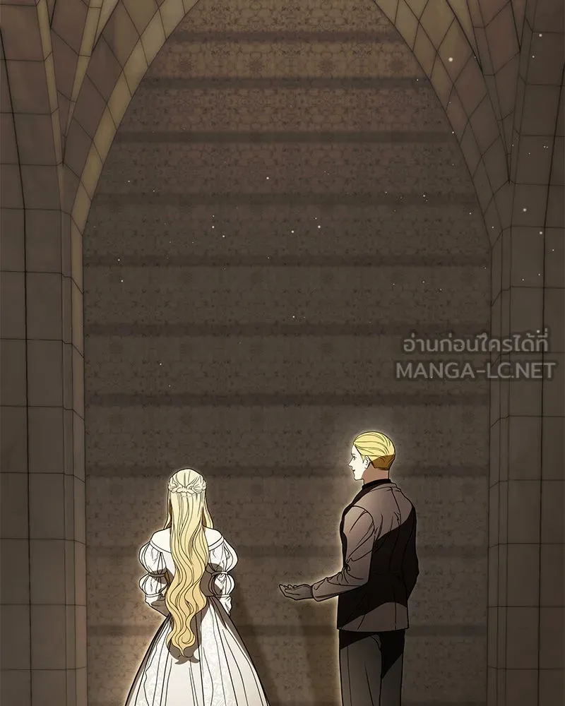 กำราบรักร้ายนายจอมพยศ ตอนที่ 27 รูปที่ 111