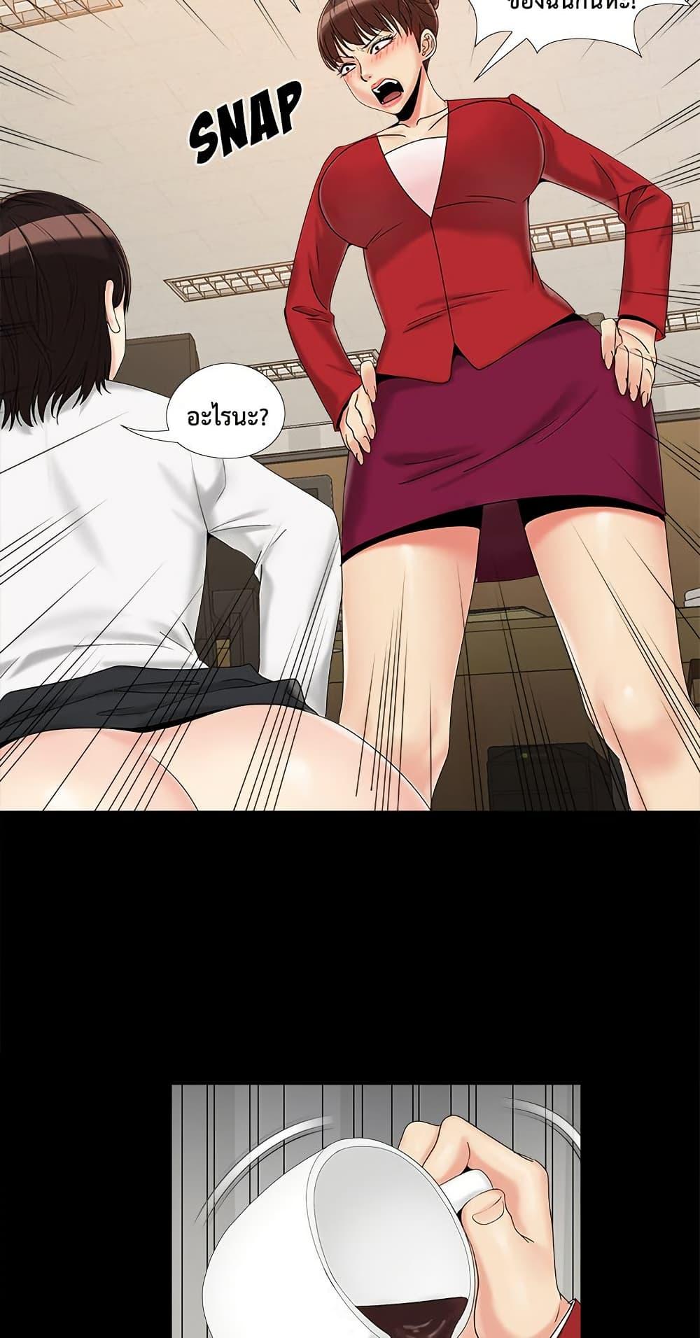 Doujin-Lc- อ่าน โดจิน มังฮวา เกาหลี ญี่ปุ่น จีน แปลไทย Sleepy Town Escapades ตอนที่ 1 2 3 4 5 6 7 8 9 10 11 12 13 14 ฟรี ไม่มีโฆษณา อ่าน โดจิน Manhwa เกาหลี ญี่ปุ่น จีน เรามีครบ คัดมาให้เน้นๆ โดจิน 18+ รับประกันความฟินโดย  Doujin Lc