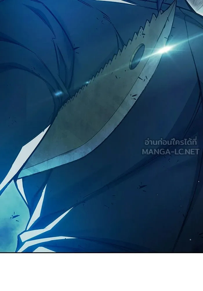 เยาวชนคนคุก ตอนที่ 4 รูปที่ 180