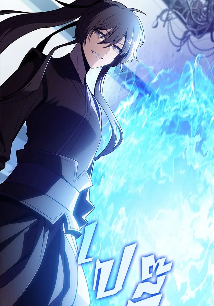 ผู้เล่นหน้าใหม่เลเวลแมกซ์ ตอนที่ 168 การปิดจบที่เหมาะสม รูปที่ 145