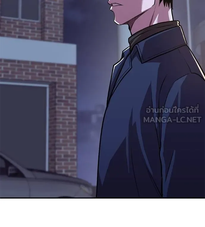 เรียกฉันว่าพระเจ้า ตอนที่ 31 รูปที่ 96