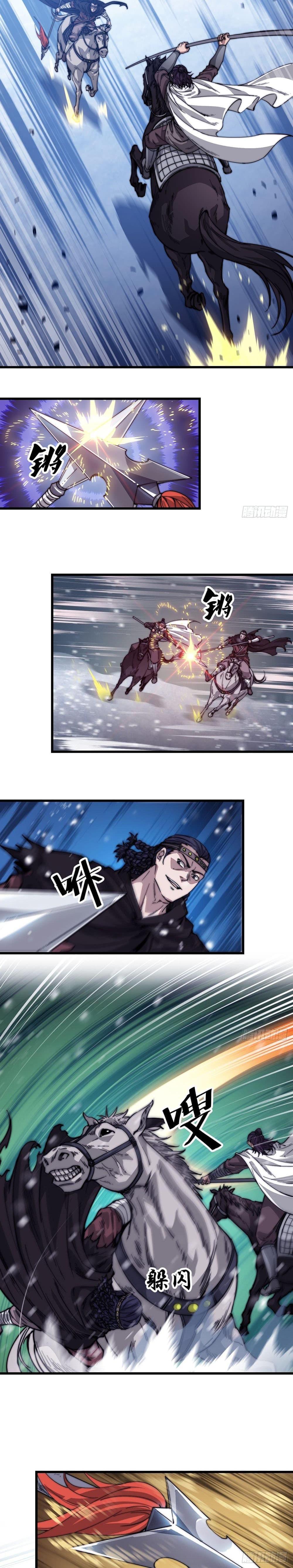 Manga-lc-com อ่านมังงะ อ่านการ์ตูน ออนไลน์ ฟรี It Starts With A Mountain ตอนที่ 1 2 3 4 5 6 7 8 9 10 11 12 13 14 ฟรี ไม่มีโฆษณา Manga-lc - อ่าน มังงะ อ่าน การ์ตูน ออนไลน์ อ่านมังงะ ฟรี