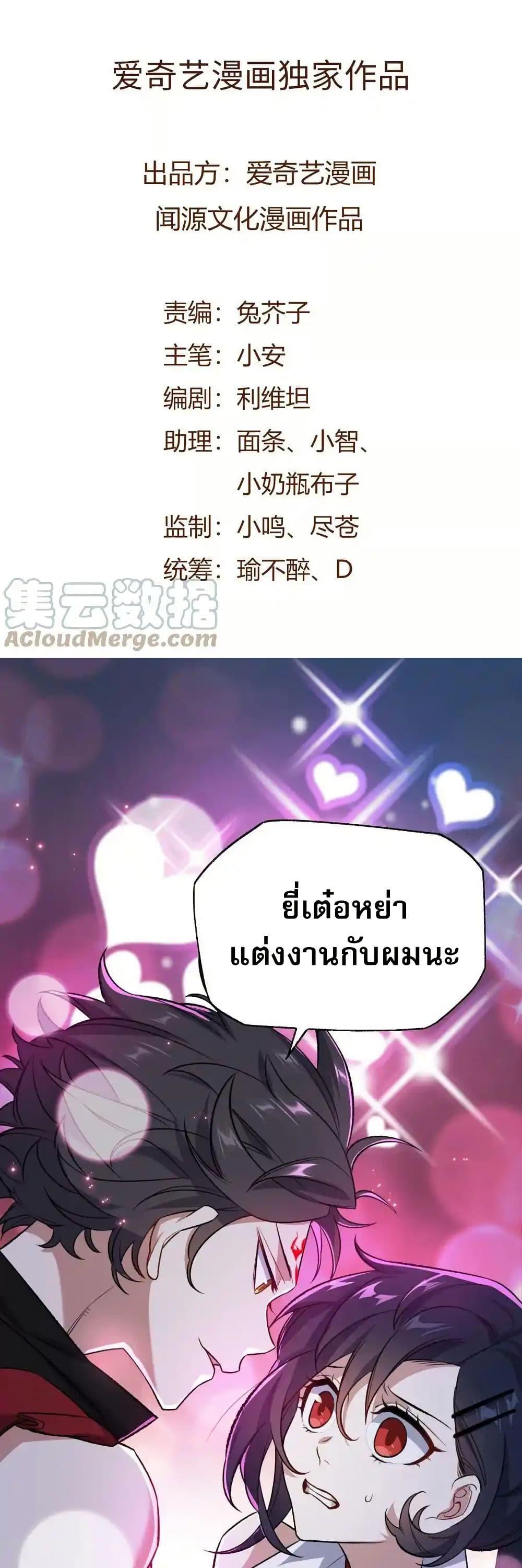 Manga-lc-com อ่านมังงะ อ่านการ์ตูน ออนไลน์ ฟรี An Hai Ji Yuan ตอนที่ 1 2 3 4 5 6 7 8 9 10 11 12 13 14 ฟรี ไม่มีโฆษณา Manga-lc - อ่าน มังงะ อ่าน การ์ตูน ออนไลน์ อ่านมังงะ ฟรี