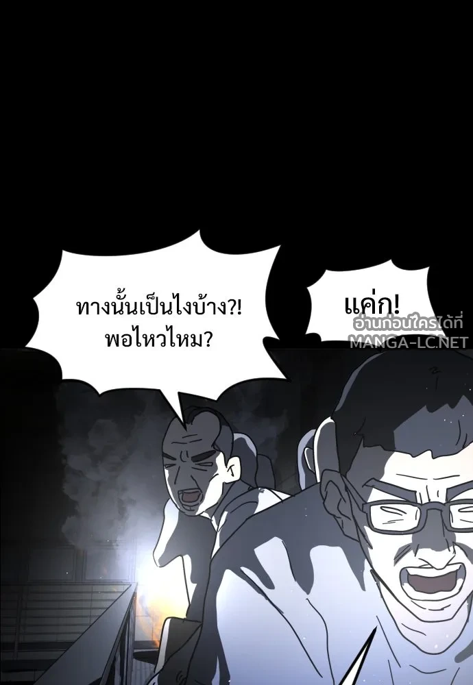 Manga-lc-com อ่านมังงะ อ่านการ์ตูน ออนไลน์ ฟรี วันดีคืนดี โซลก็ ตอนที่ 1 2 3 4 5 6 7 8 9 10 11 12 13 14 ฟรี ไม่มีโฆษณา Manga-lc - อ่าน มังงะ อ่าน การ์ตูน ออนไลน์ อ่านมังงะ ฟรี