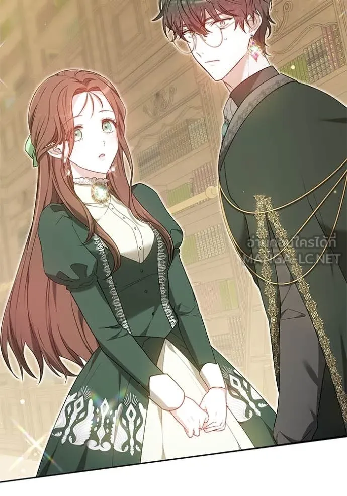 เจ้าสาวอัคนีดำ ตอนที่ 96 รูปที่ 4