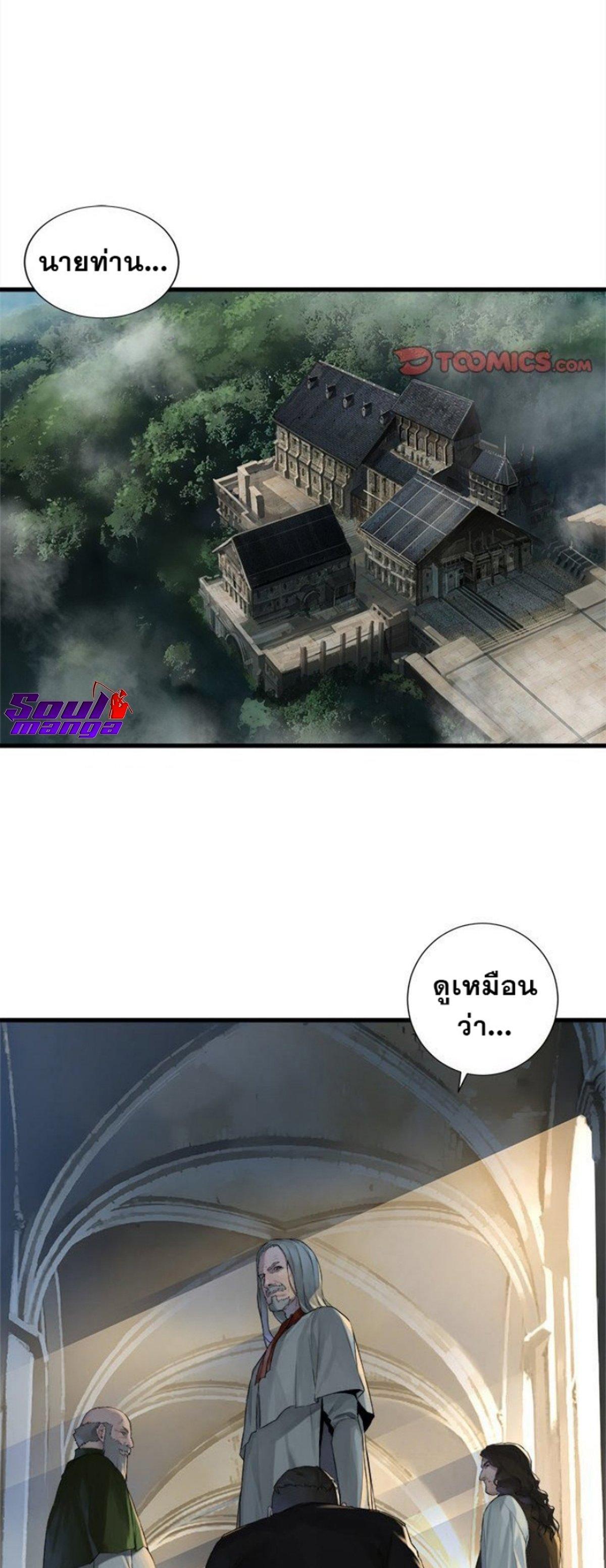 Manga-lc-com อ่านมังงะ อ่านการ์ตูน ออนไลน์ ฟรี Her Summon ตอนที่ 1 2 3 4 5 6 7 8 9 10 11 12 13 14 ฟรี ไม่มีโฆษณา Manga-lc - อ่าน มังงะ อ่าน การ์ตูน ออนไลน์ อ่านมังงะ ฟรี