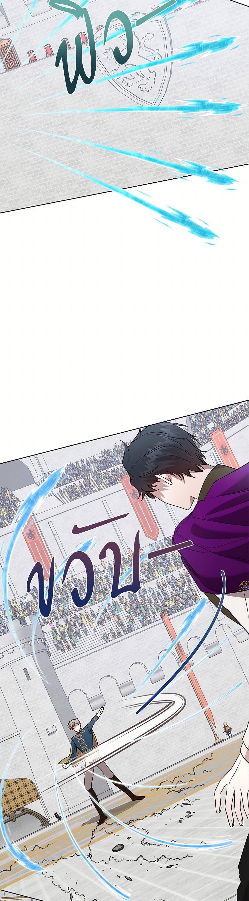 Manga-lc-com อ่านมังงะ อ่านการ์ตูน ออนไลน์ ฟรี Please Don’t Eat Me! ตอนที่ 1 2 3 4 5 6 7 8 9 10 11 12 13 14 ฟรี ไม่มีโฆษณา Manga-lc - อ่าน มังงะ อ่าน การ์ตูน ออนไลน์ อ่านมังงะ ฟรี