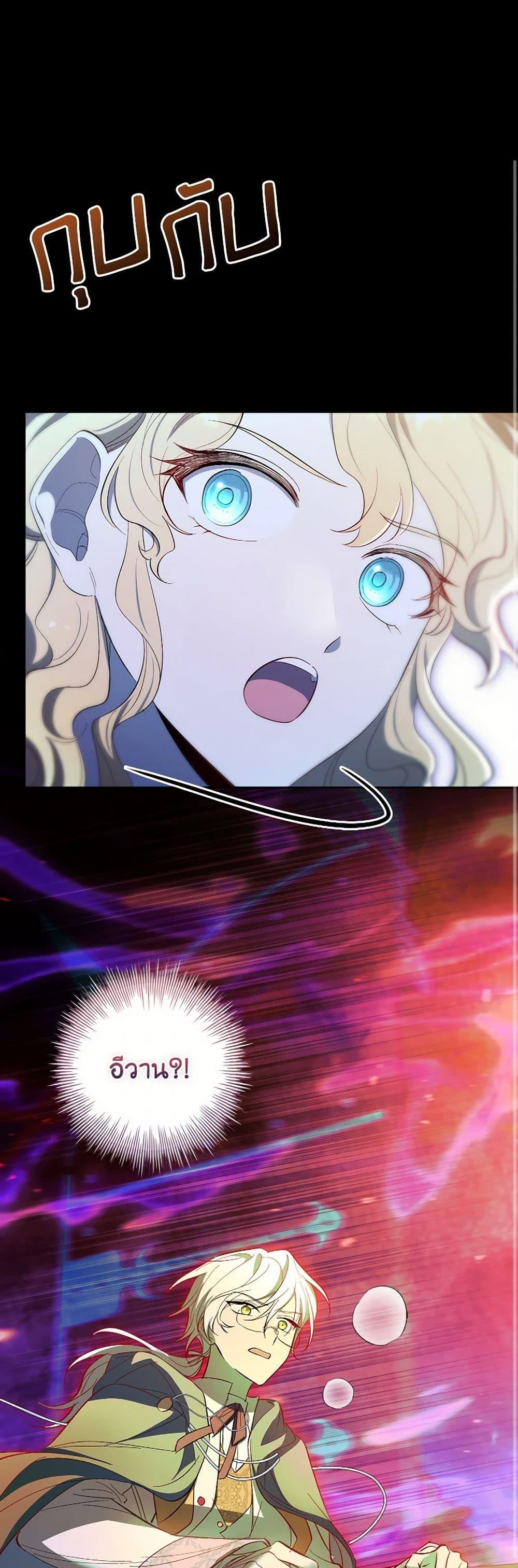 Manga-lc-com อ่านมังงะ อ่านการ์ตูน ออนไลน์ ฟรี Male Lead, I’ll Respect Your Taste ตอนที่ 1 2 3 4 5 6 7 8 9 10 11 12 13 14 ฟรี ไม่มีโฆษณา Manga-lc - อ่าน มังงะ อ่าน การ์ตูน ออนไลน์ อ่านมังงะ ฟรี