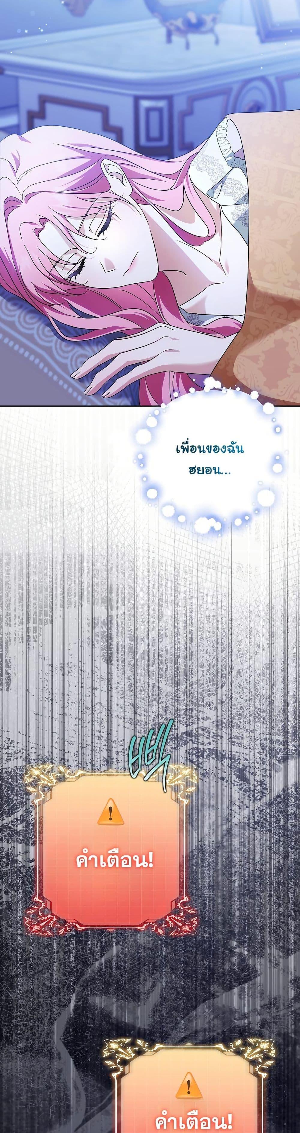 Manga-lc-com อ่านมังงะ อ่านการ์ตูน ออนไลน์ ฟรี I Will Buy Divine Power With Money! ตอนที่ 1 2 3 4 5 6 7 8 9 10 11 12 13 14 ฟรี ไม่มีโฆษณา Manga-lc - อ่าน มังงะ อ่าน การ์ตูน ออนไลน์ อ่านมังงะ ฟรี