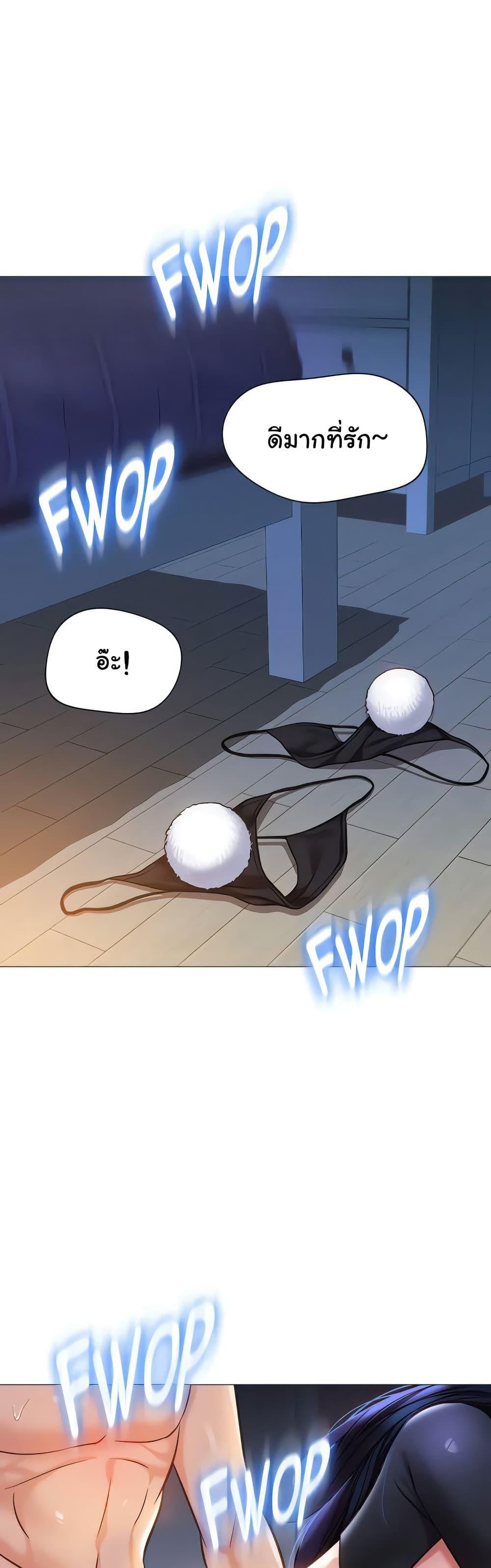 Doujin-Lc- อ่าน โดจิน มังฮวา เกาหลี ญี่ปุ่น จีน แปลไทย Daughter Friend ตอนที่ 1 2 3 4 5 6 7 8 9 10 11 12 13 14 ฟรี ไม่มีโฆษณา อ่าน โดจิน Manhwa เกาหลี ญี่ปุ่น จีน เรามีครบ คัดมาให้เน้นๆ โดจิน 18+ รับประกันความฟินโดย  Doujin Lc
