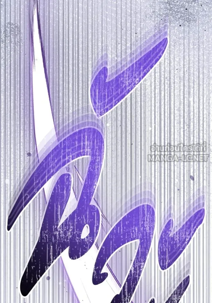 ชีวิตใหม่ในตระกูล ตอนที่ 87 รูปที่ 89