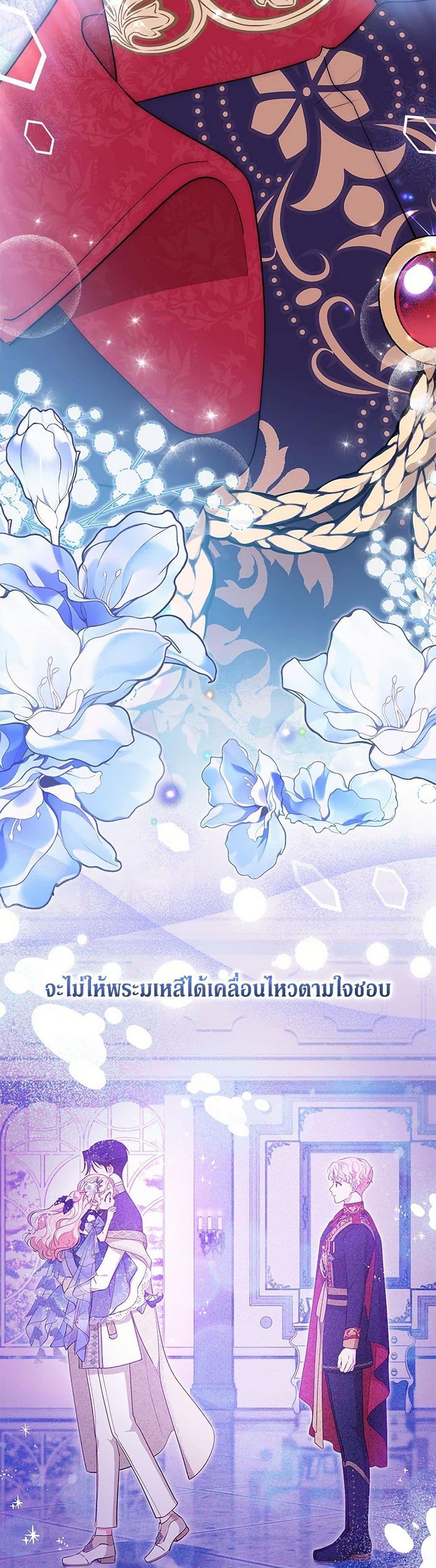 Manga-lc-com อ่านมังงะ อ่านการ์ตูน ออนไลน์ ฟรี Obsessed With Shuelina ตอนที่ 1 2 3 4 5 6 7 8 9 10 11 12 13 14 ฟรี ไม่มีโฆษณา Manga-lc - อ่าน มังงะ อ่าน การ์ตูน ออนไลน์ อ่านมังงะ ฟรี