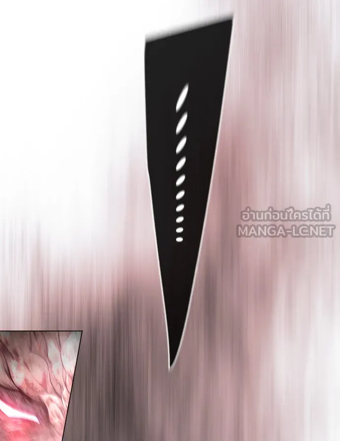 ยุคแห่งยอดมนุษย์ ตอนที่ 56 รูปที่ 147