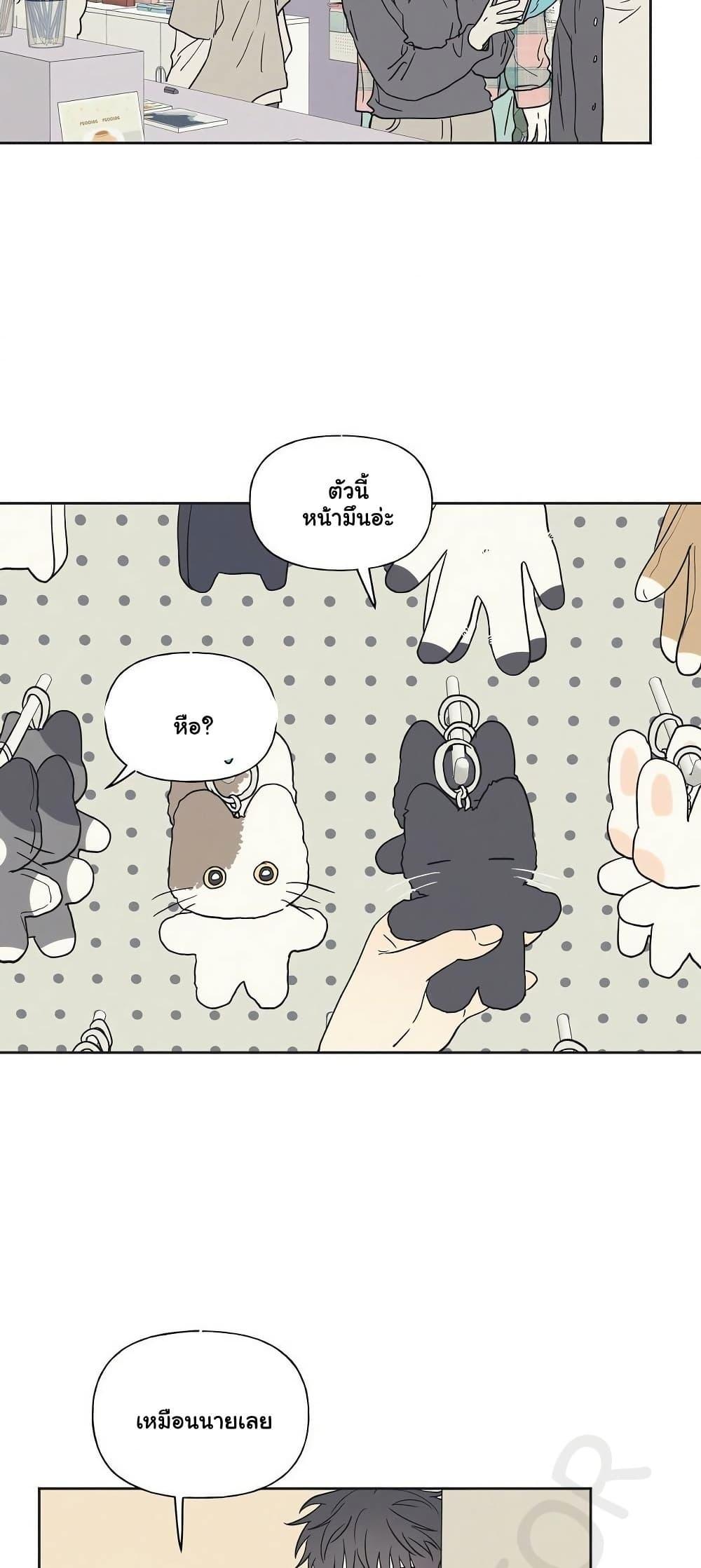 Doujin-Lc- อ่าน โดจิน มังฮวา เกาหลี ญี่ปุ่น จีน แปลไทย 3xLover ตอนที่ 1 2 3 4 5 6 7 8 9 10 11 12 13 14 ฟรี ไม่มีโฆษณา อ่าน โดจิน Manhwa เกาหลี ญี่ปุ่น จีน เรามีครบ คัดมาให้เน้นๆ โดจิน 18+ รับประกันความฟินโดย  Doujin Lc