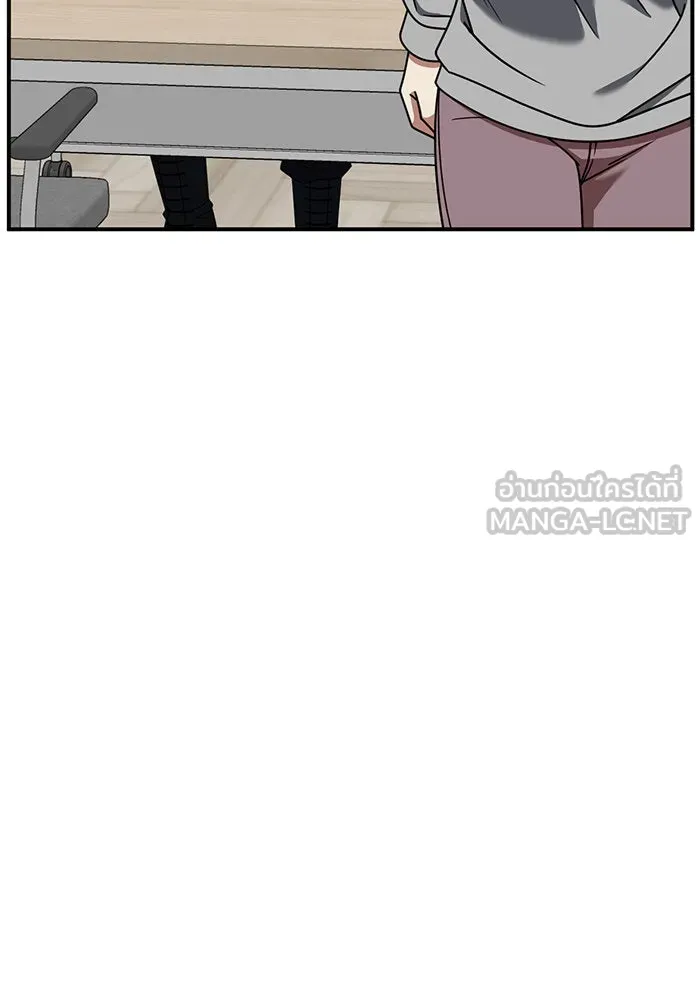 ช่วยเปลี่ยนฉันที ตอนที่ 265. ซีซัน 2 รูปที่ 114