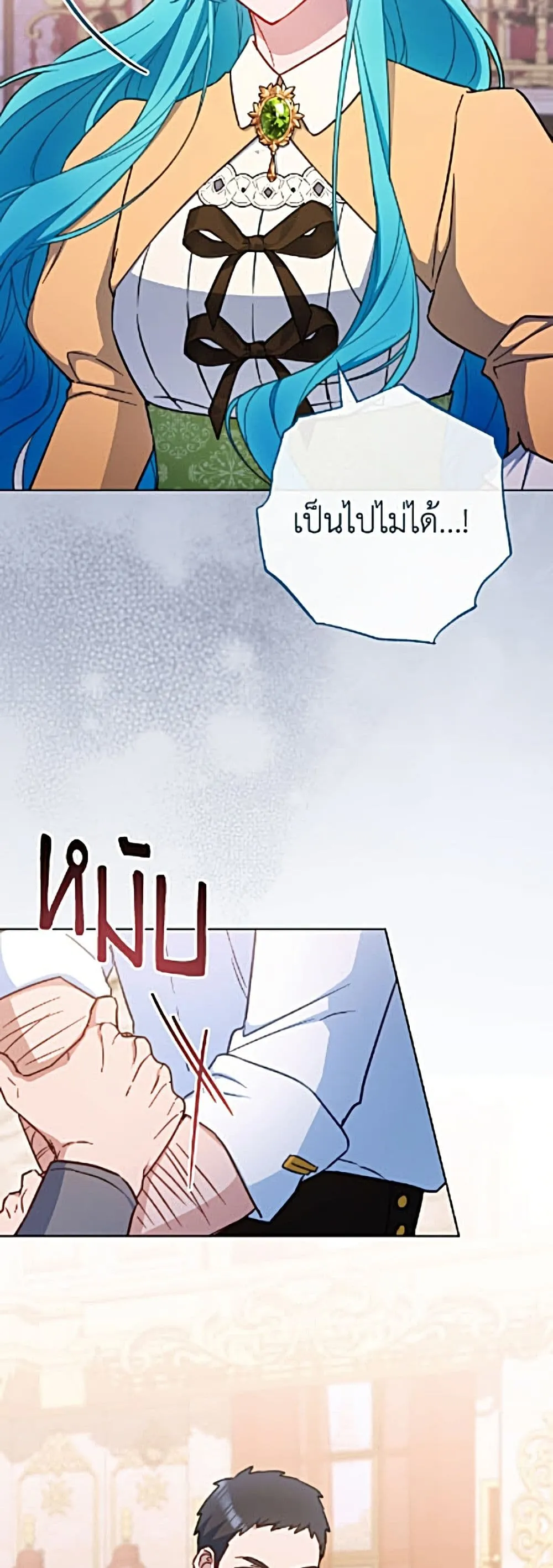 Manga-lc-com อ่านมังงะ อ่านการ์ตูน ออนไลน์ ฟรี The Young Lady Is a Royal Chef ตอนที่ 1 2 3 4 5 6 7 8 9 10 11 12 13 14 ฟรี ไม่มีโฆษณา Manga-lc - อ่าน มังงะ อ่าน การ์ตูน ออนไลน์ อ่านมังงะ ฟรี