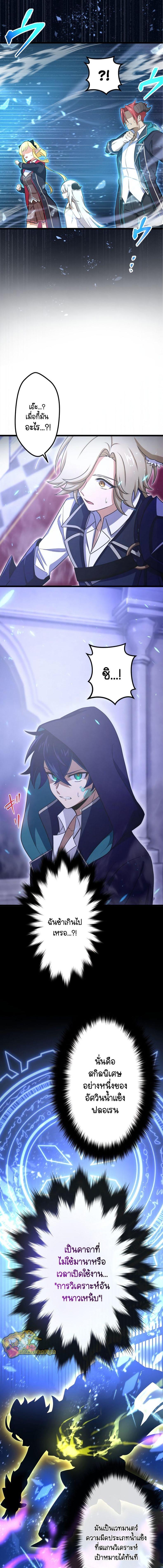 Manga-lc-com อ่านมังงะ อ่านการ์ตูน ออนไลน์ ฟรี I Reincarnated as an SSS-Ranked Goblin ตอนที่ 1 2 3 4 5 6 7 8 9 10 11 12 13 14 ฟรี ไม่มีโฆษณา Manga-lc - อ่าน มังงะ อ่าน การ์ตูน ออนไลน์ อ่านมังงะ ฟรี