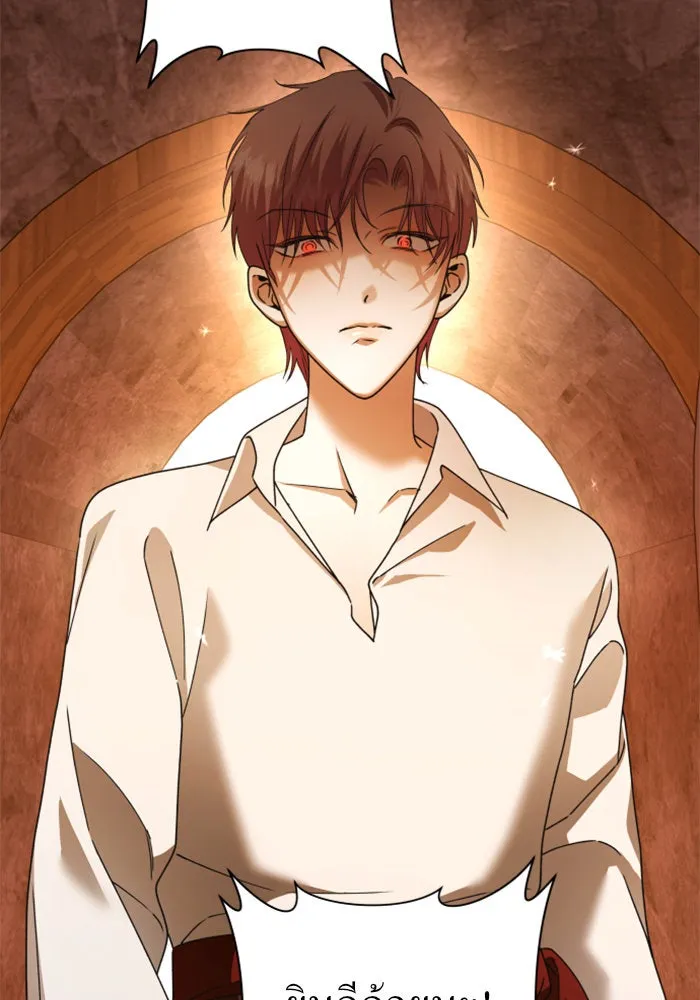 ชิงชีวิตพลิกลิขิตชะตา ตอนที่ 86. เพ่งพินิจ รูปที่ 94