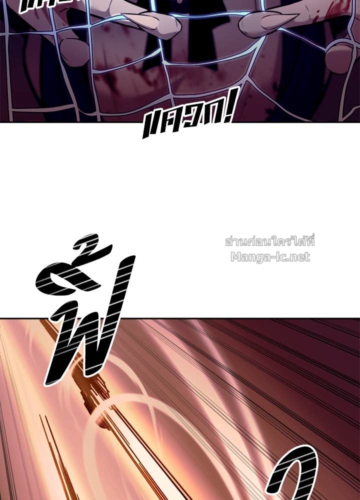 Doujin-Lc- อ่าน โดจิน มังฮวา เกาหลี ญี่ปุ่น จีน แปลไทย ผู้พิชิตเกมป้องกันฐาน ตอนที่ 1 2 3 4 5 6 7 8 9 10 11 12 13 14 ฟรี ไม่มีโฆษณา อ่าน โดจิน Manhwa เกาหลี ญี่ปุ่น จีน เรามีครบ คัดมาให้เน้นๆ โดจิน 18+ รับประกันความฟินโดย Doujin Lc