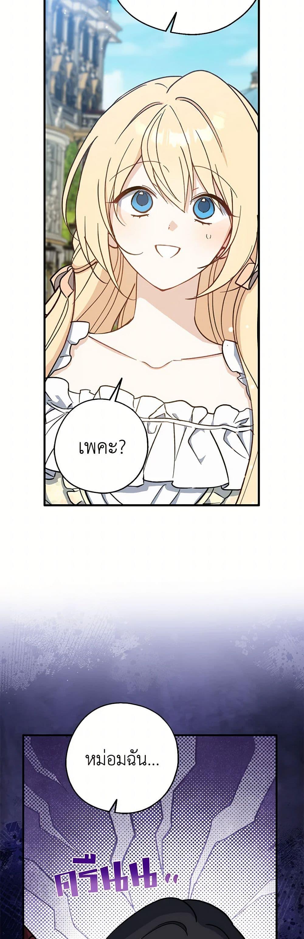 Manga-lc-com อ่านมังงะ อ่านการ์ตูน ออนไลน์ ฟรี Here Comes The Silver Spoon! ตอนที่ 1 2 3 4 5 6 7 8 9 10 11 12 13 14 ฟรี ไม่มีโฆษณา Manga-lc - อ่าน มังงะ อ่าน การ์ตูน ออนไลน์ อ่านมังงะ ฟรี