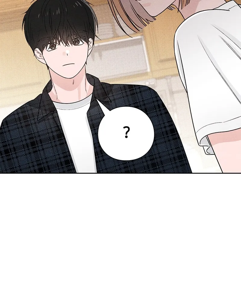 เป็นวัยรุ่นมันเหนื่อย ตอนที่ 45 รูปที่ 25