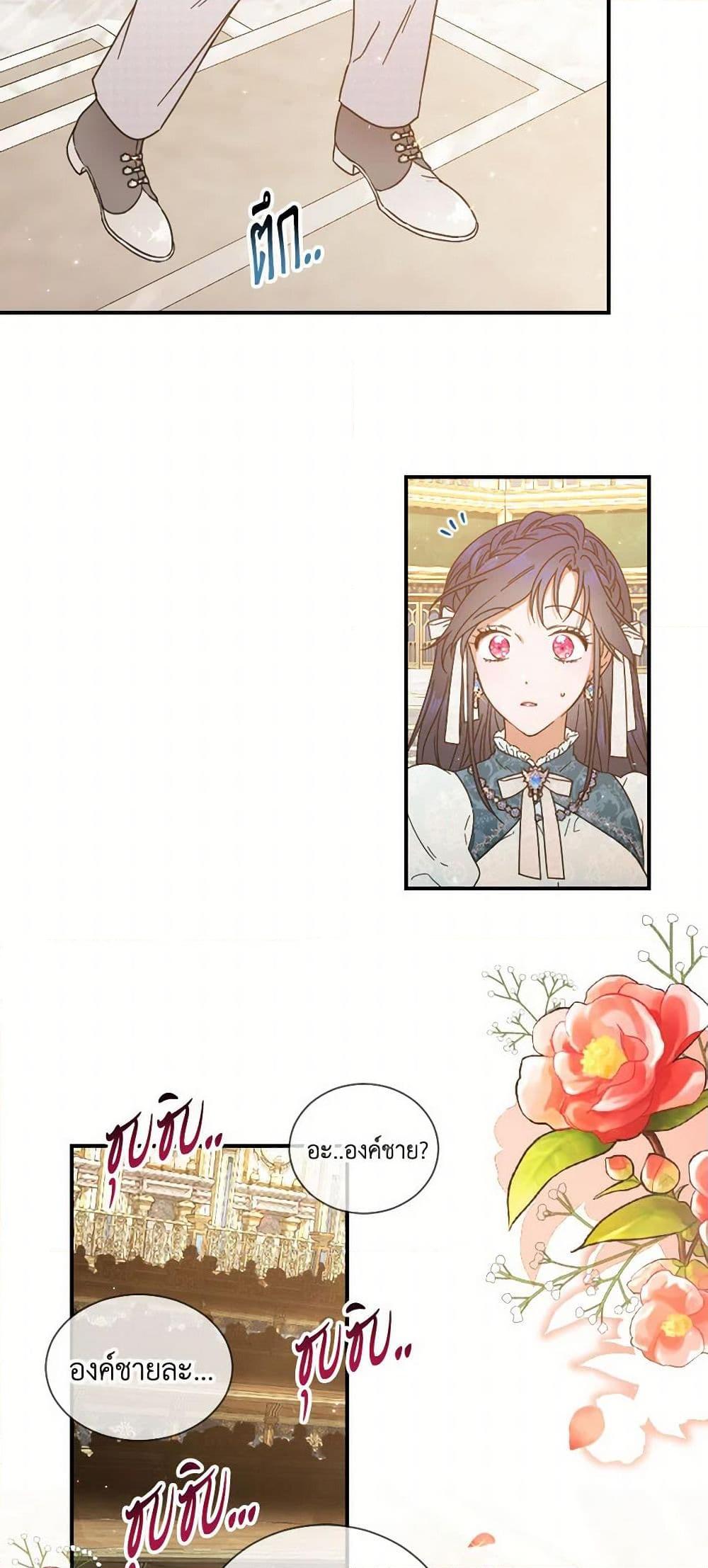 Manga-lc-com อ่านมังงะ อ่านการ์ตูน ออนไลน์ ฟรี Lady Baby ตอนที่ 1 2 3 4 5 6 7 8 9 10 11 12 13 14 ฟรี ไม่มีโฆษณา Manga-lc - อ่าน มังงะ อ่าน การ์ตูน ออนไลน์ อ่านมังงะ ฟรี