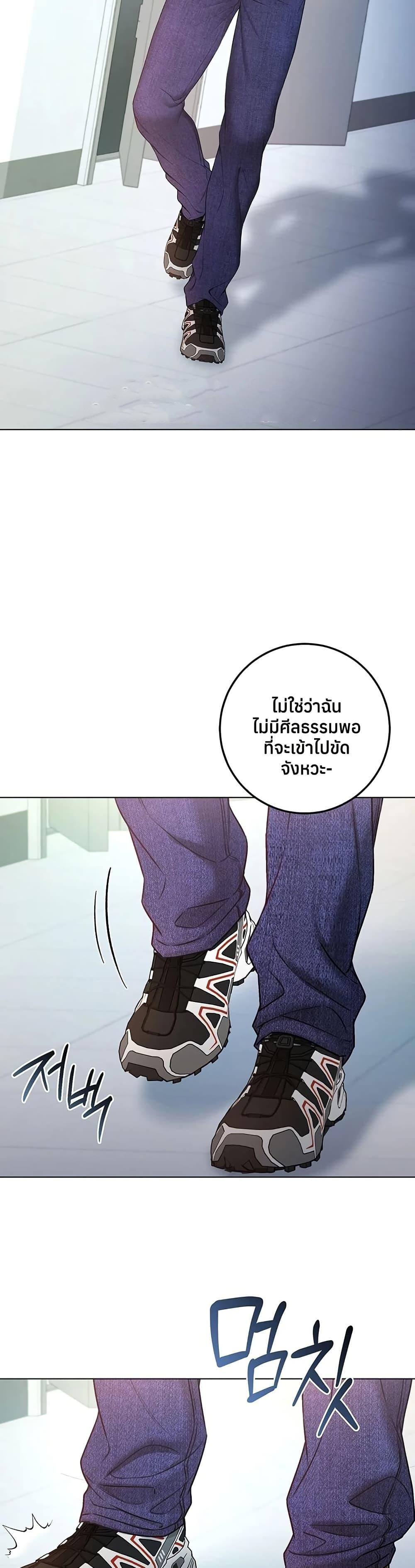 Doujin-Lc- อ่าน โดจิน มังฮวา เกาหลี ญี่ปุ่น จีน แปลไทย I Am a Vampire ตอนที่ 1 2 3 4 5 6 7 8 9 10 11 12 13 14 ฟรี ไม่มีโฆษณา อ่าน โดจิน Manhwa เกาหลี ญี่ปุ่น จีน เรามีครบ คัดมาให้เน้นๆ โดจิน 18+ รับประกันความฟินโดย  Doujin Lc