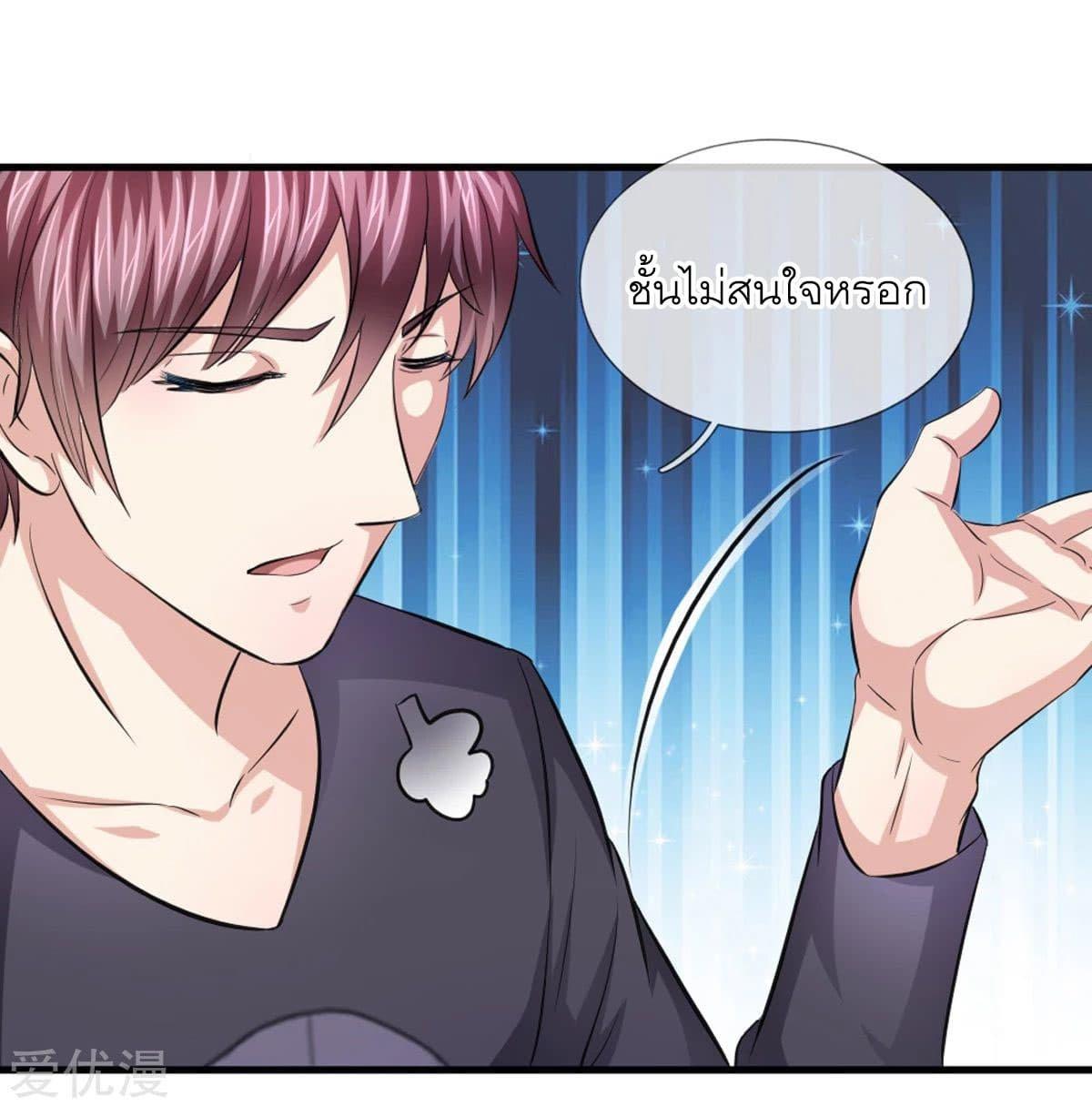 Manga-lc-com อ่านมังงะ อ่านการ์ตูน ออนไลน์ ฟรี The Master of Knife ตอนที่ 1 2 3 4 5 6 7 8 9 10 11 12 13 14 ฟรี ไม่มีโฆษณา Manga-lc - อ่าน มังงะ อ่าน การ์ตูน ออนไลน์ อ่านมังงะ ฟรี