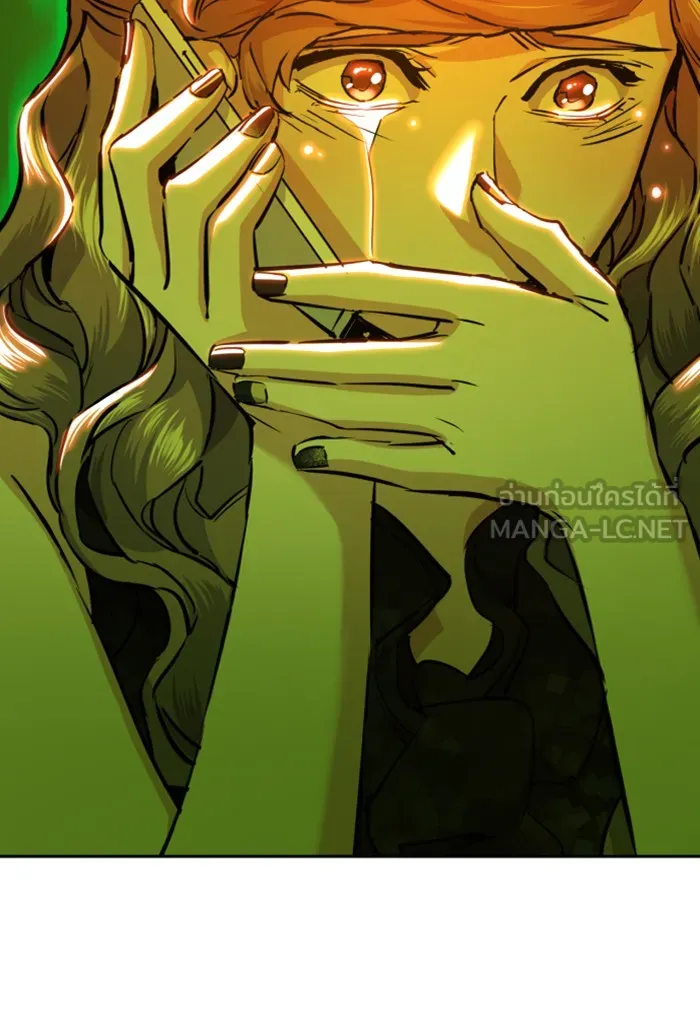 พี่ชายสายบอดี้การ์ด ตอนที่ 69 รูปที่ 39