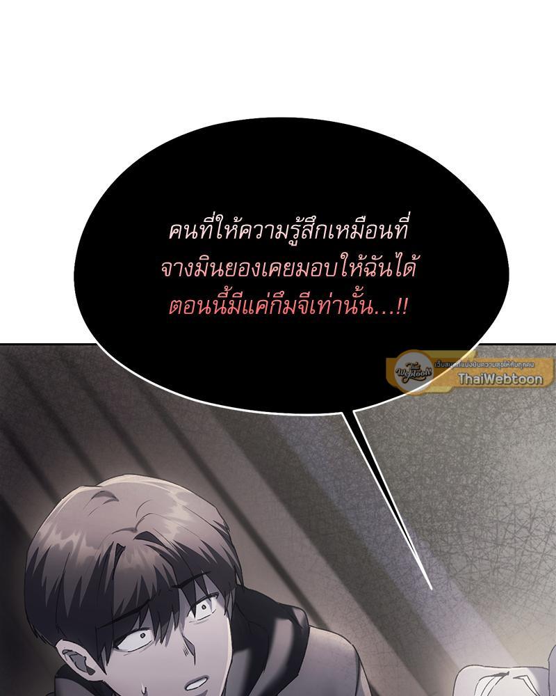 Doujin-Lc- อ่าน โดจิน มังฮวา เกาหลี ญี่ปุ่น จีน แปลไทย From Today My Favorite ตอนที่ 1 2 3 4 5 6 7 8 9 10 11 12 13 14 ฟรี ไม่มีโฆษณา อ่าน โดจิน Manhwa เกาหลี ญี่ปุ่น จีน เรามีครบ คัดมาให้เน้นๆ โดจิน 18+ รับประกันความฟินโดย  Doujin Lc