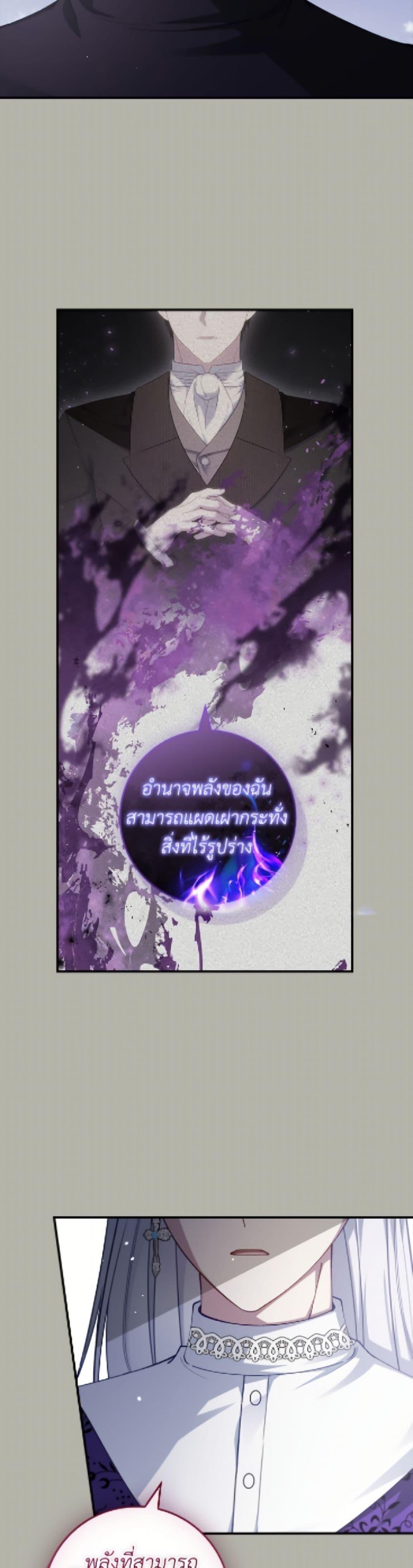 Manga-lc-com อ่านมังงะ อ่านการ์ตูน ออนไลน์ ฟรี Fakes Don’t Want To Be Real ตอนที่ 1 2 3 4 5 6 7 8 9 10 11 12 13 14 ฟรี ไม่มีโฆษณา Manga-lc - อ่าน มังงะ อ่าน การ์ตูน ออนไลน์ อ่านมังงะ ฟรี