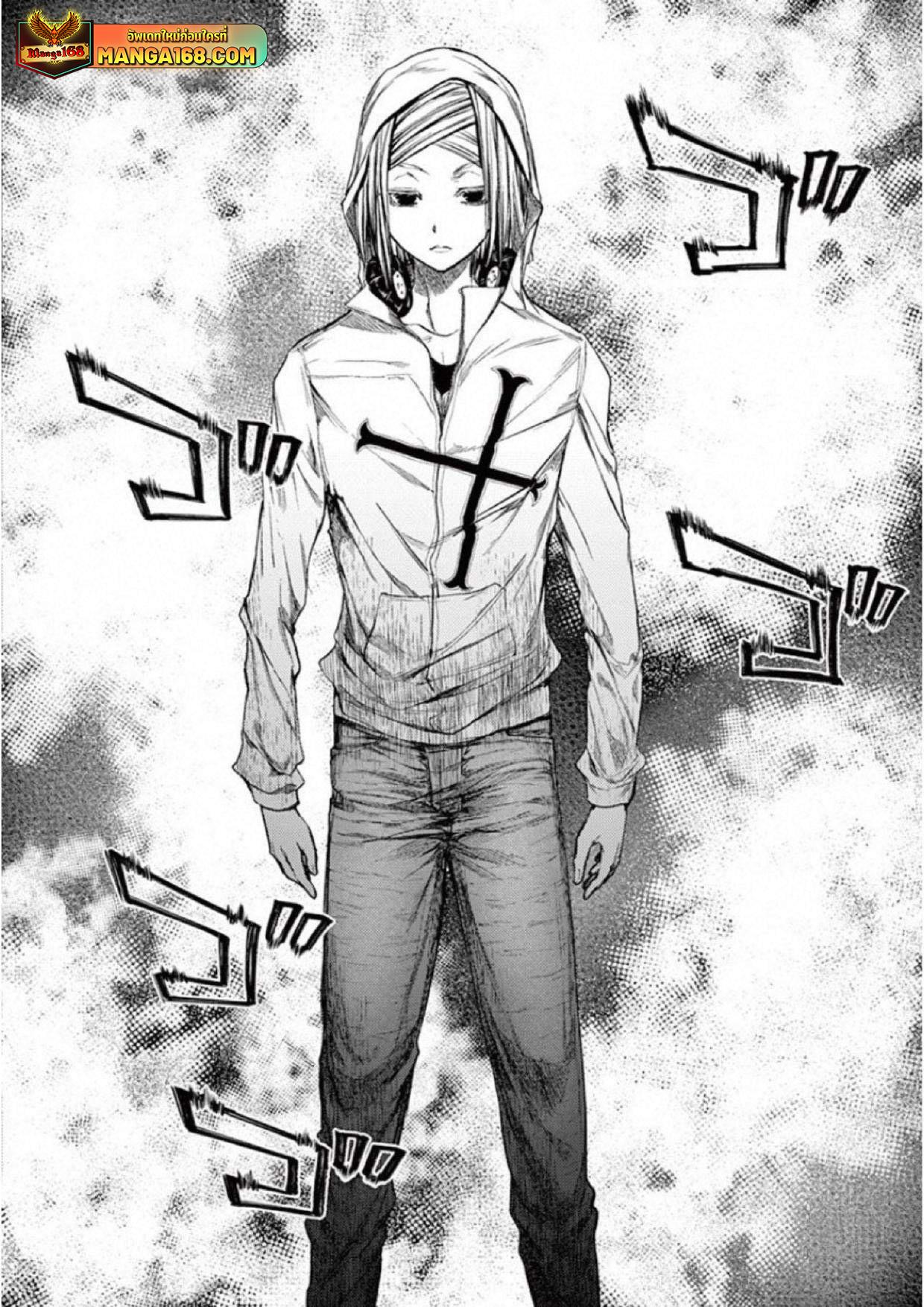 Manga-lc-com อ่านมังงะ อ่านการ์ตูน ออนไลน์ ฟรี Battle in 5 Seconds After Meeting ตอนที่ 1 2 3 4 5 6 7 8 9 10 11 12 13 14 ฟรี ไม่มีโฆษณา Manga-lc - อ่าน มังงะ อ่าน การ์ตูน ออนไลน์ อ่านมังงะ ฟรี