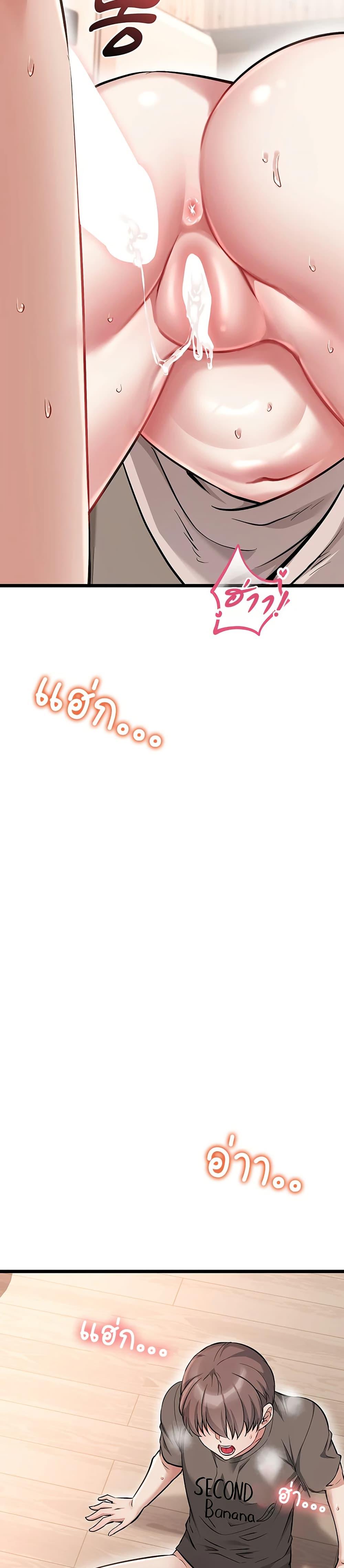 Doujin-Lc- อ่าน โดจิน มังฮวา เกาหลี ญี่ปุ่น จีน แปลไทย Ogokri Boot ตอนที่ 1 2 3 4 5 6 7 8 9 10 11 12 13 14 ฟรี ไม่มีโฆษณา อ่าน โดจิน Manhwa เกาหลี ญี่ปุ่น จีน เรามีครบ คัดมาให้เน้นๆ โดจิน 18+ รับประกันความฟินโดย  Doujin Lc