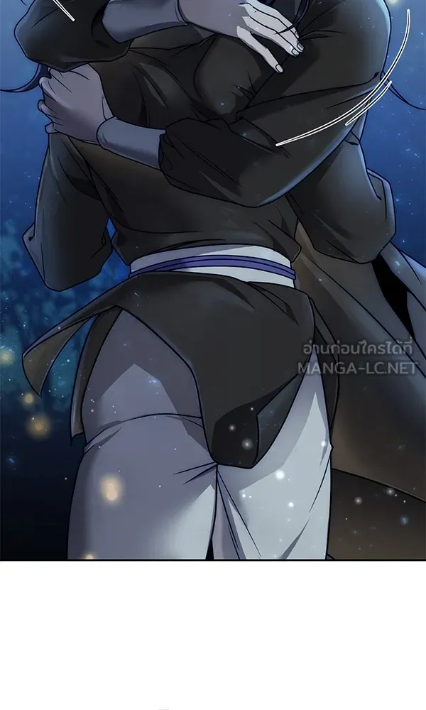 พอแล้วขันที อยากมีเจ้าโลก ตอนที่ 4 รูปที่ 111