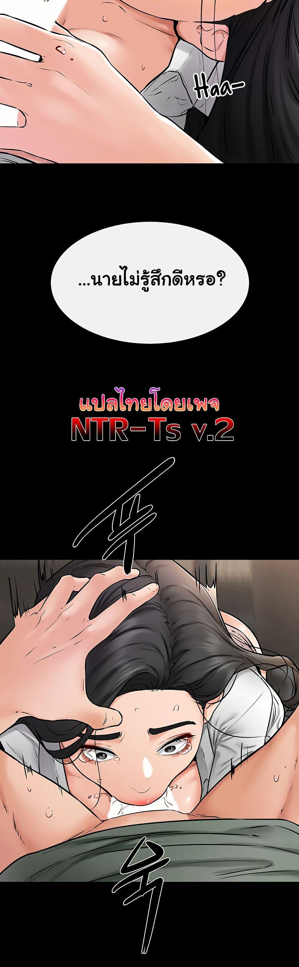 Doujin-Lc- อ่าน โดจิน มังฮวา เกาหลี ญี่ปุ่น จีน แปลไทย My New Family Treats me Well ตอนที่ 1 2 3 4 5 6 7 8 9 10 11 12 13 14 ฟรี ไม่มีโฆษณา อ่าน โดจิน Manhwa เกาหลี ญี่ปุ่น จีน เรามีครบ คัดมาให้เน้นๆ โดจิน 18+ รับประกันความฟินโดย  Doujin Lc