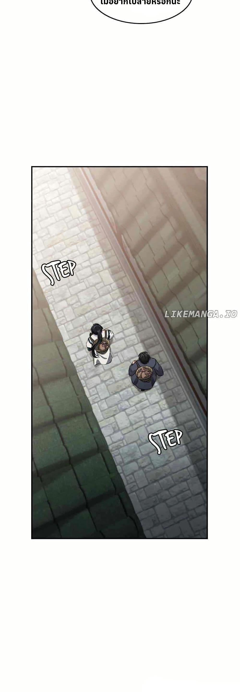 Manga-lc-com อ่านมังงะ อ่านการ์ตูน ออนไลน์ ฟรี The Laws of Cultivation ตอนที่ 1 2 3 4 5 6 7 8 9 10 11 12 13 14 ฟรี ไม่มีโฆษณา Manga-lc - อ่าน มังงะ อ่าน การ์ตูน ออนไลน์ อ่านมังงะ ฟรี