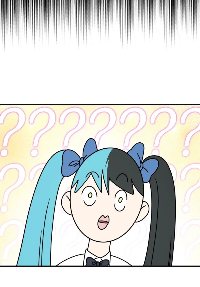 วายร้ายก็อยากมีรัก ตอนที่ 4 รูปที่ 4