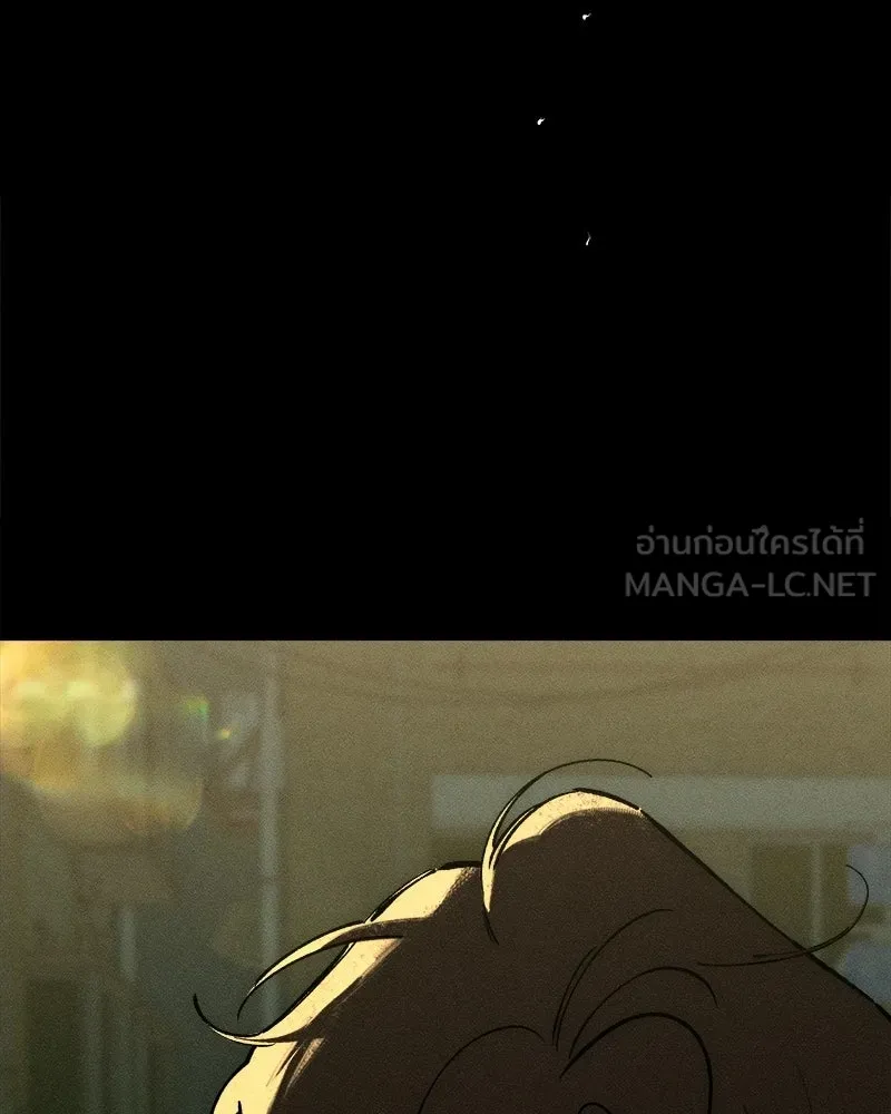บุปผารุ่มราคะ ตอนที่ 91 รูปที่ 159