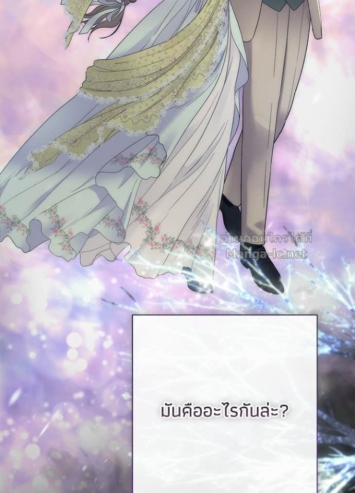 Doujin-Lc- อ่าน โดจิน มังฮวา เกาหลี ญี่ปุ่น จีน แปลไทย องค์ชายผู้อื้อฉาว ตอนที่ 1 2 3 4 5 6 7 8 9 10 11 12 13 14 ฟรี ไม่มีโฆษณา อ่าน โดจิน Manhwa เกาหลี ญี่ปุ่น จีน เรามีครบ คัดมาให้เน้นๆ โดจิน 18+ รับประกันความฟินโดย Doujin Lc